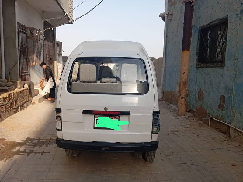 Bolan 1