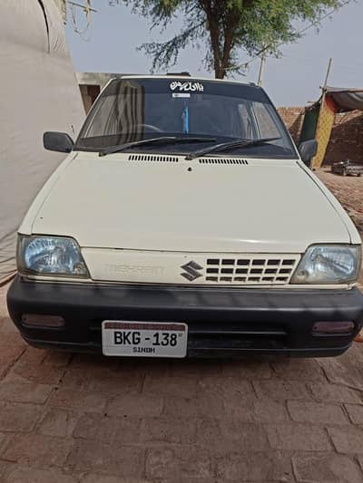 Urgent Sale MEHRAN 2017 CHILL AC  TOTAL GENUINE