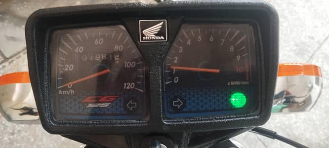 Low Mileage 125 For Sale