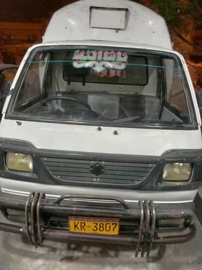 Suzuki Ravi 2011
