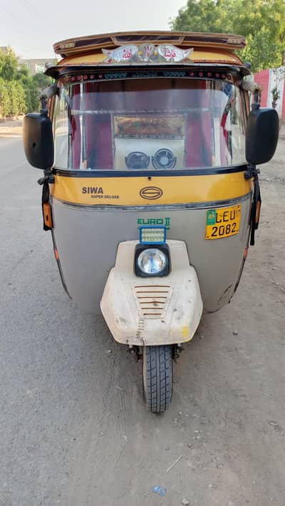 Siwa Rickshaw For sale ha