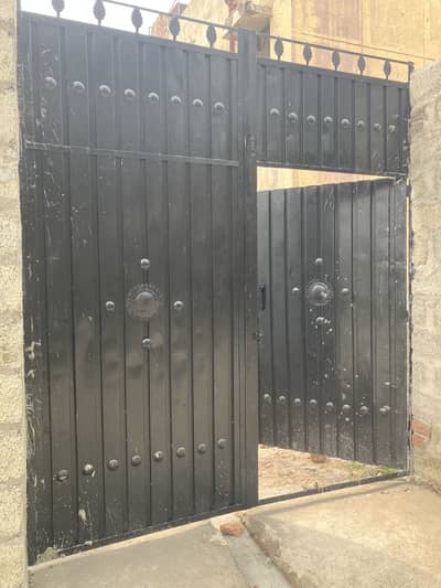 Main gate