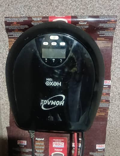 UPS WITH BATTERY