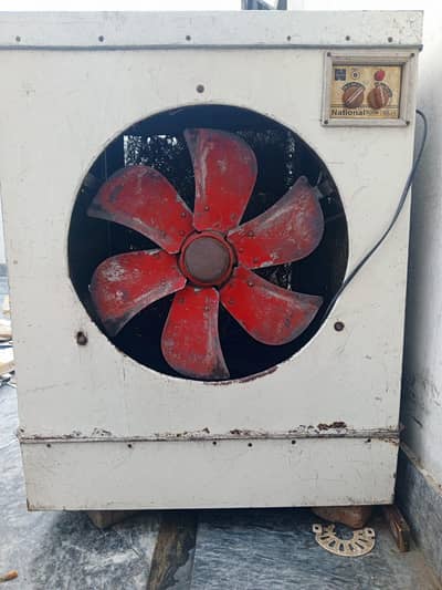 Air Cooler