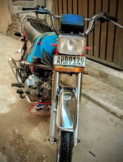 honda 70 2022 total genuine he