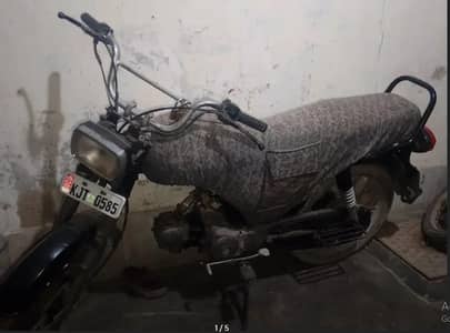 Unique Bike All okay ha Just argant sale