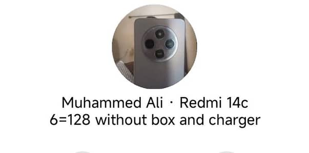 Redmi 14c