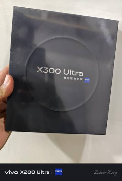 Vivo X300 Ultra 5g