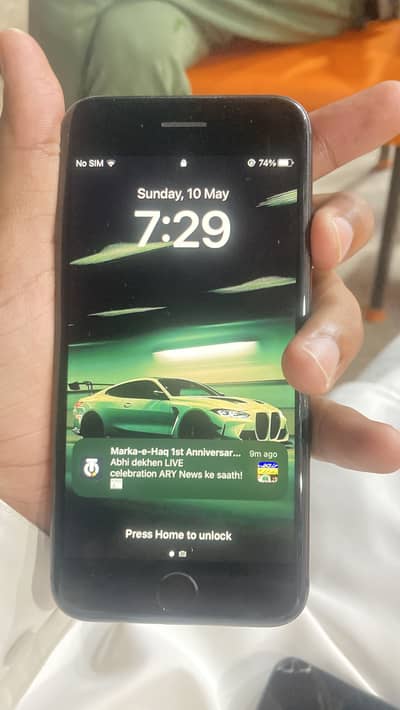 Iphone 8 Non-PTA