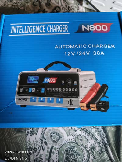 battery charger