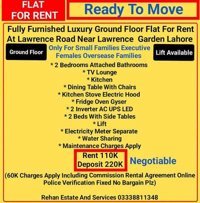 Ground Floor Furnished Flat For Rent At Lawrence Road Lahore