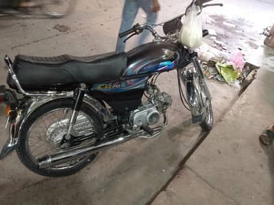 Honda 70 total orignal with complete documents