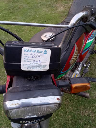 Honda CD 70 Red. . . call 03218451332  whatsapp