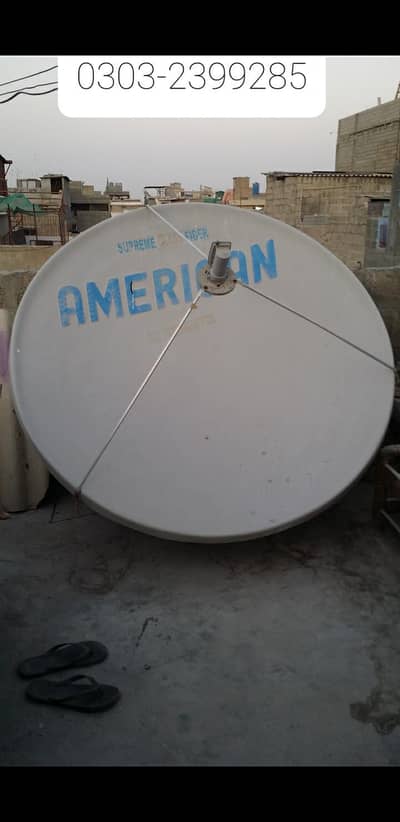 Dish Fiber Best results Tv chanal Free