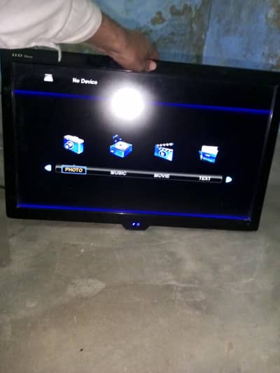26 inch LCD for sale