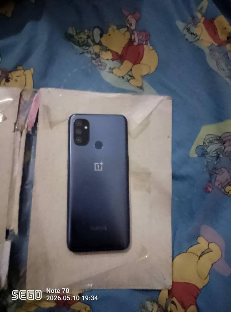 one plus 1