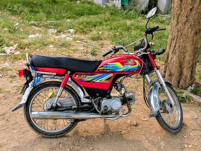 Honda 70