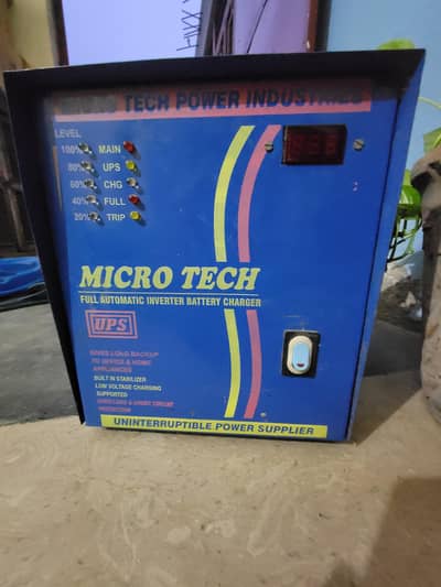 Dasi 24volt ups