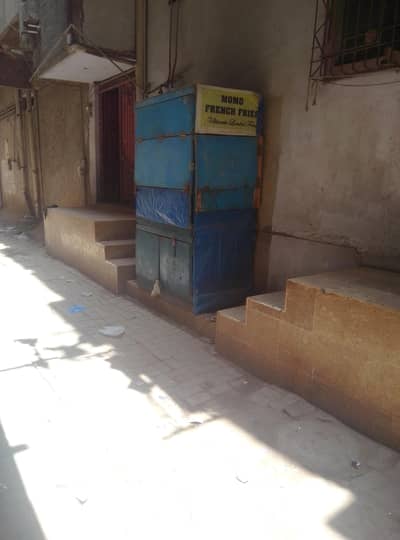 pan shop