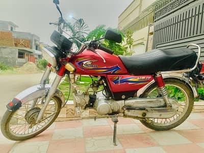 70 cc united  for sale