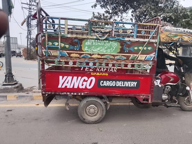السلام علیکم لوڈر رکشہ ارڈینٹ سیل کے لیے ہیں اگر کسی کو چاہیے تو 3