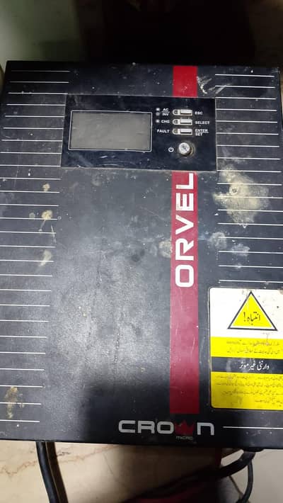 solar inverter 2.4