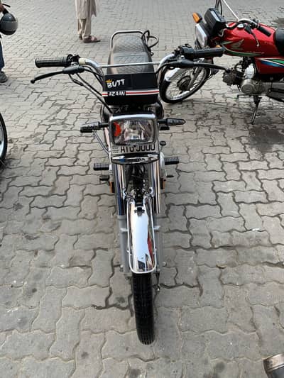 Honda 125 Special Edition Self Start