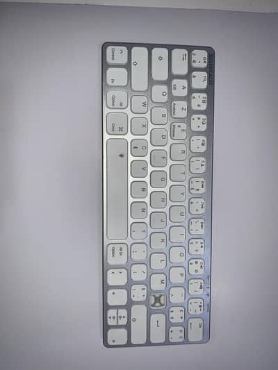 Silver Crest SBTB3.0 A1