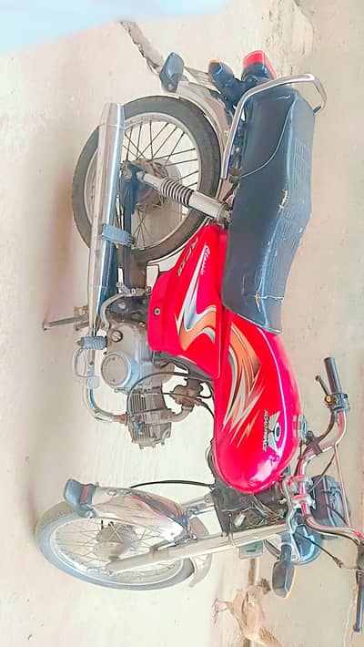 Road Prince RP 70 Passion 2022 Model – Good Condition