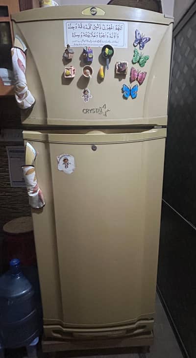 Refrigerator Pel company