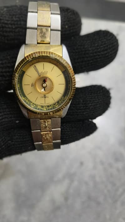 watch