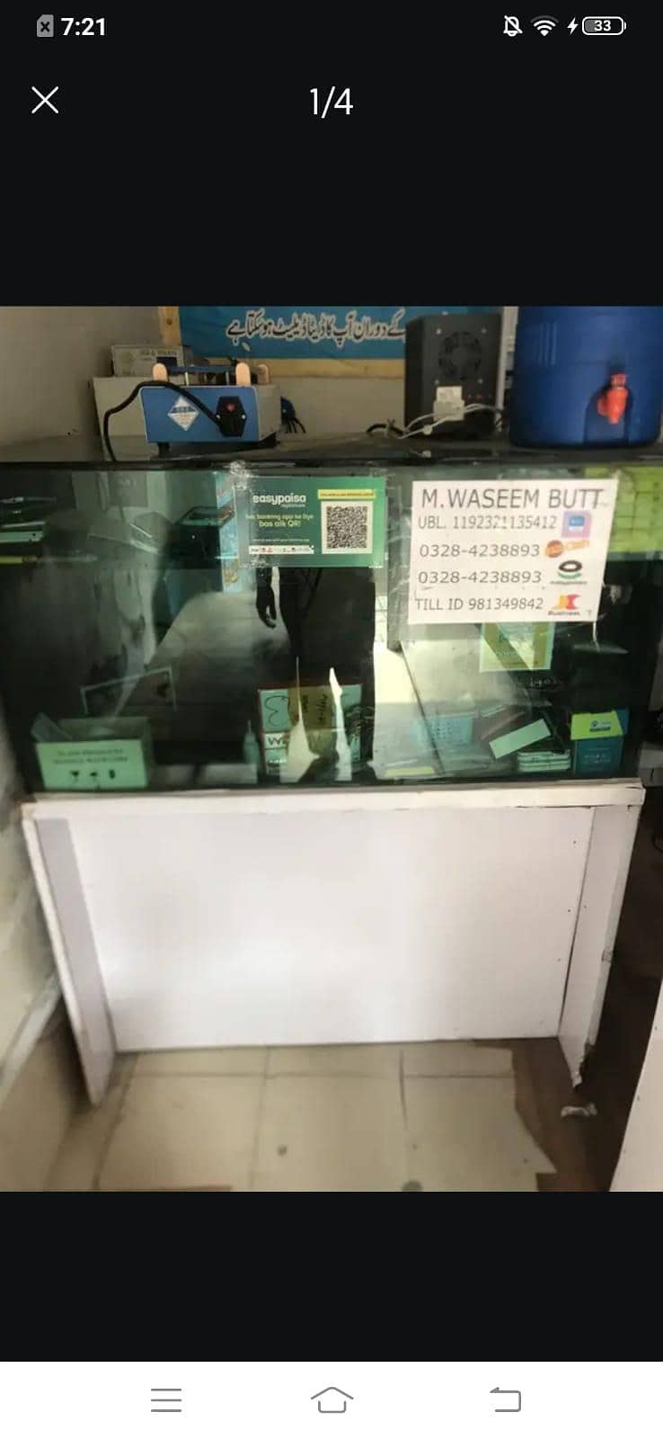 Office table 1