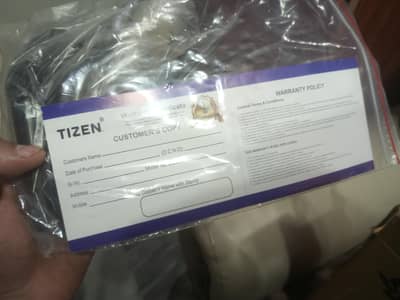32 inch new box pack