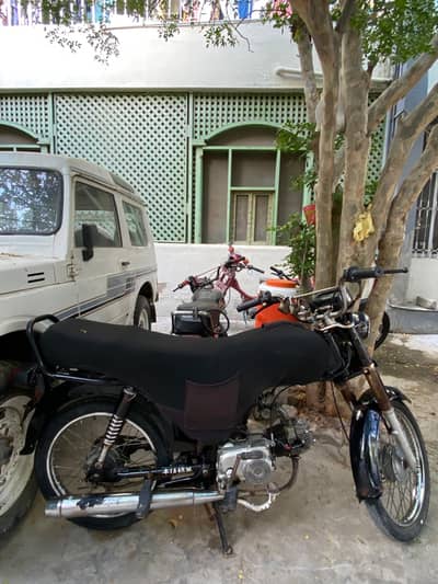 CD 70 BIKE