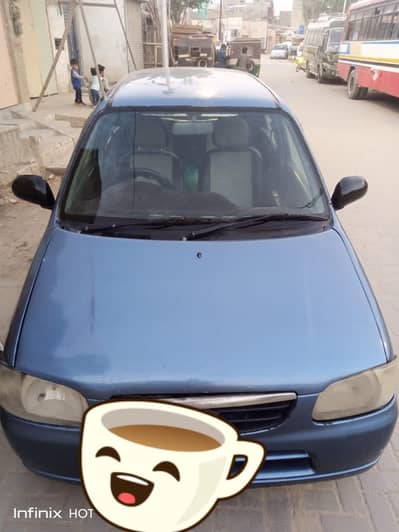 Alto 2007 top urgent sale Ac need gase. .