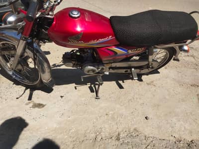 Honda 70cc