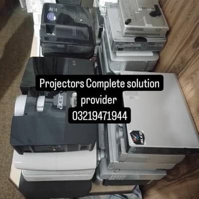 branded Projectors