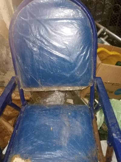 study chair for kids price Kam hojayenge rabta kare