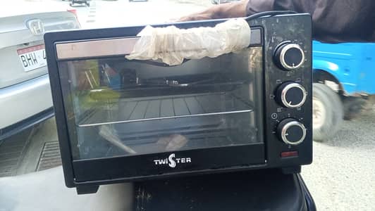 Microwave of twister