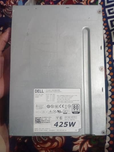 425w 80+GOLD PSU
