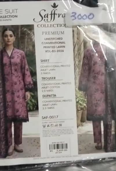 branded suit breeze chiken kari 3 peace lawn rwp isb available