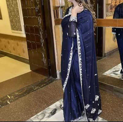 sarreeee