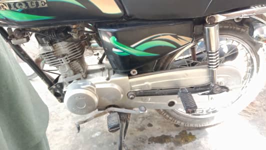 03173131284 number rabta what spp