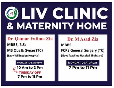 IV line expert Female Staff Nurse/LHV/Clinical Assistant