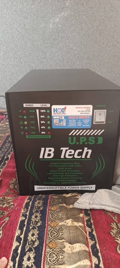 1000watt ups for sale