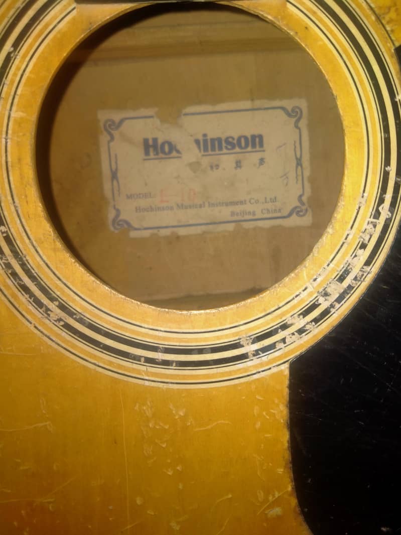 Hochinson E-10 2