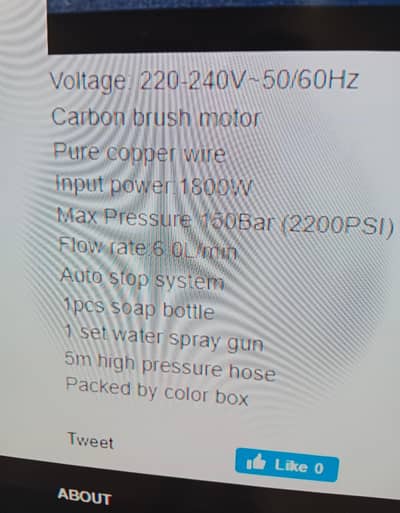 Ingco Pressure Washer