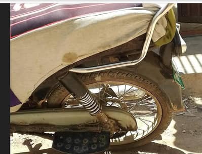 Super power Bike New condition 10/10