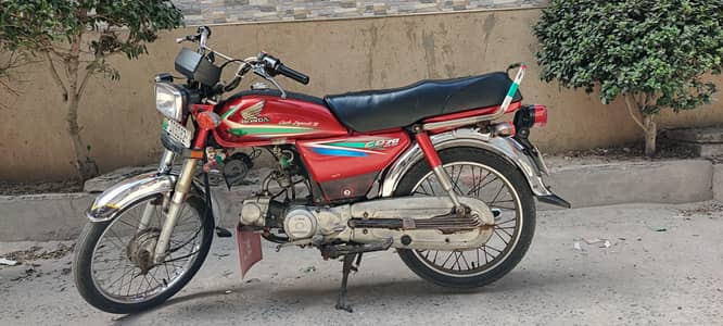 cd70 bike
