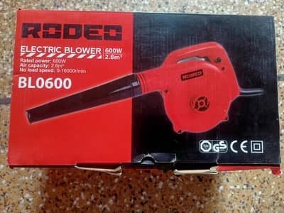 RODEO AIR BLOWER AND DUST BLOWER 600 WALTS
